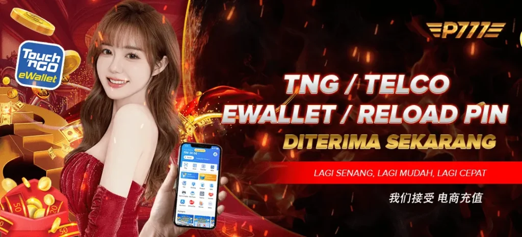 Panas777 App